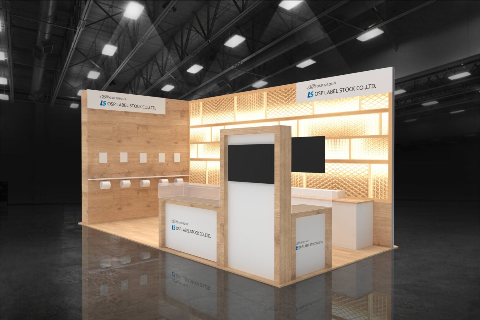 OSPグループの海外戦略「アメリカ合衆国でのタック紙拡販」９月10～12日「Labelexpo Americas 2024」に初出展 | 株式会社OSPホールディングスのプレスリリース