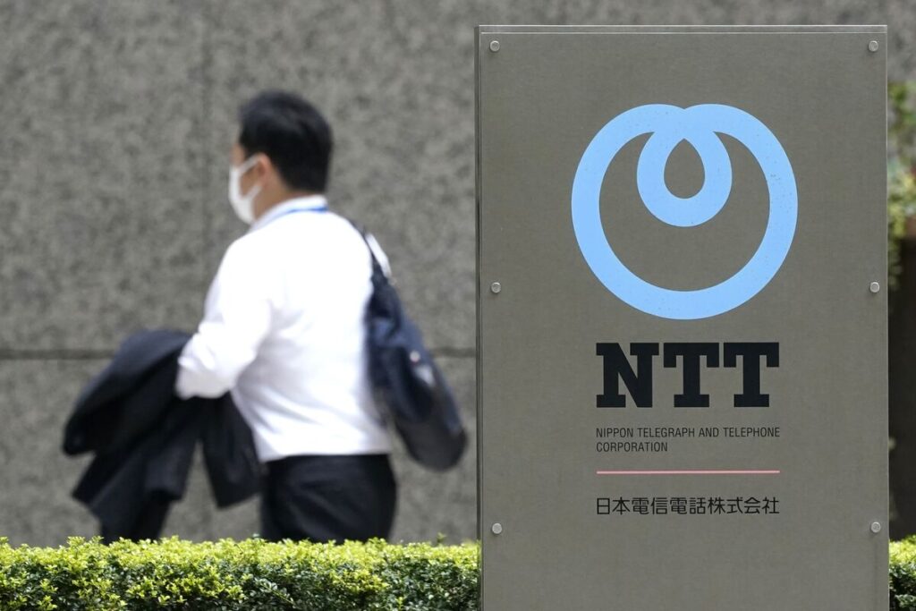 ＮＴＴデータが買い気配、ＮＴＴが完全子会社化をきょう決議へ - Bloomberg