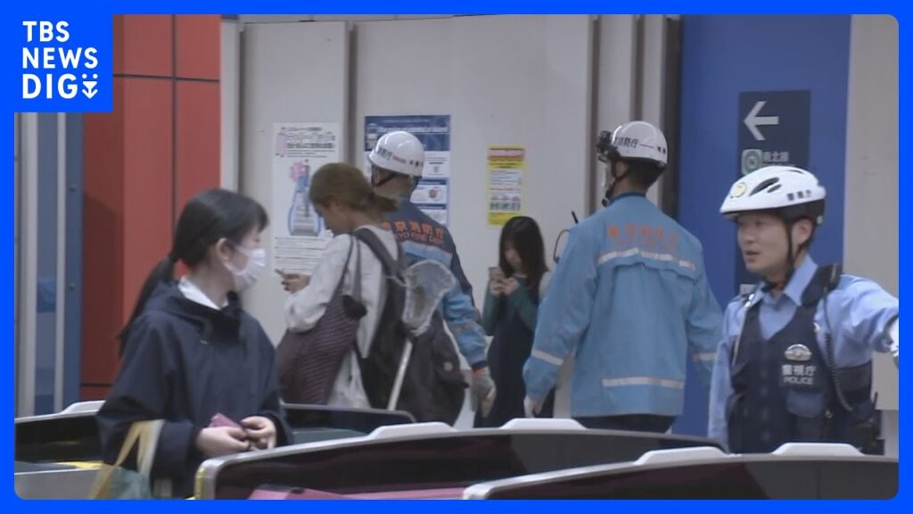 【速報】東京メトロ南北線「東大前駅」構内で男が刃物を振り回したか　けが人3人の情報も　警視庁｜TBS NEWS DIG