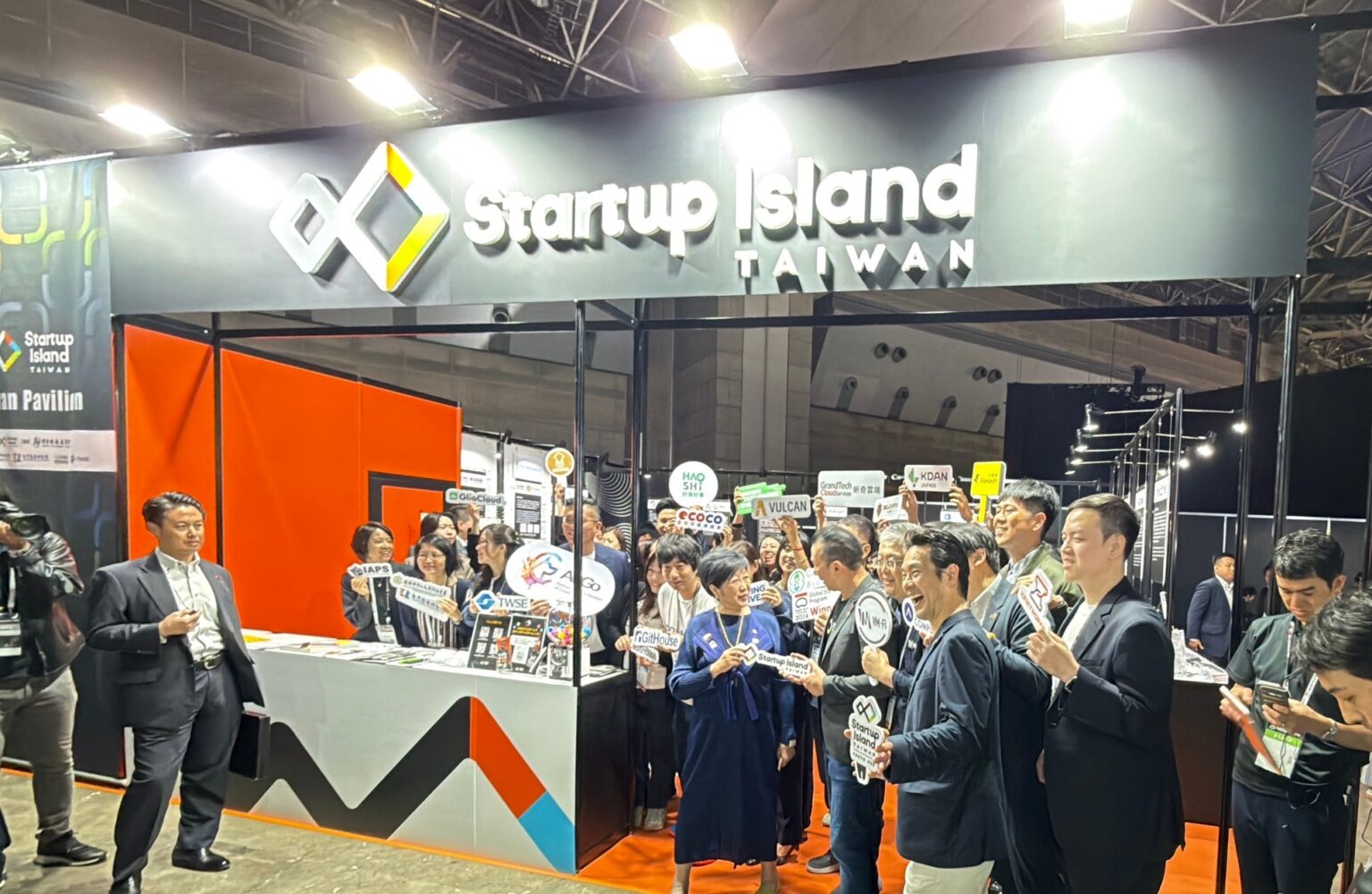 【SusHi Tech Tokyo 2025】台湾のAI最前線のスタートアップ約２０社が東京に集結 | Everiii & Partners International Co. Ltdのプレスリリース