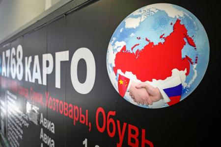 中国、ゲーム機対ロシア輸出増 22年の7倍、軍事転用懸念 | 全国のニュース | 福井新聞ONLINE 中国、ゲーム機対ロシア輸出増 22年の7倍、軍事転用懸念 | 全国のニュース | 福井新聞ONLINE