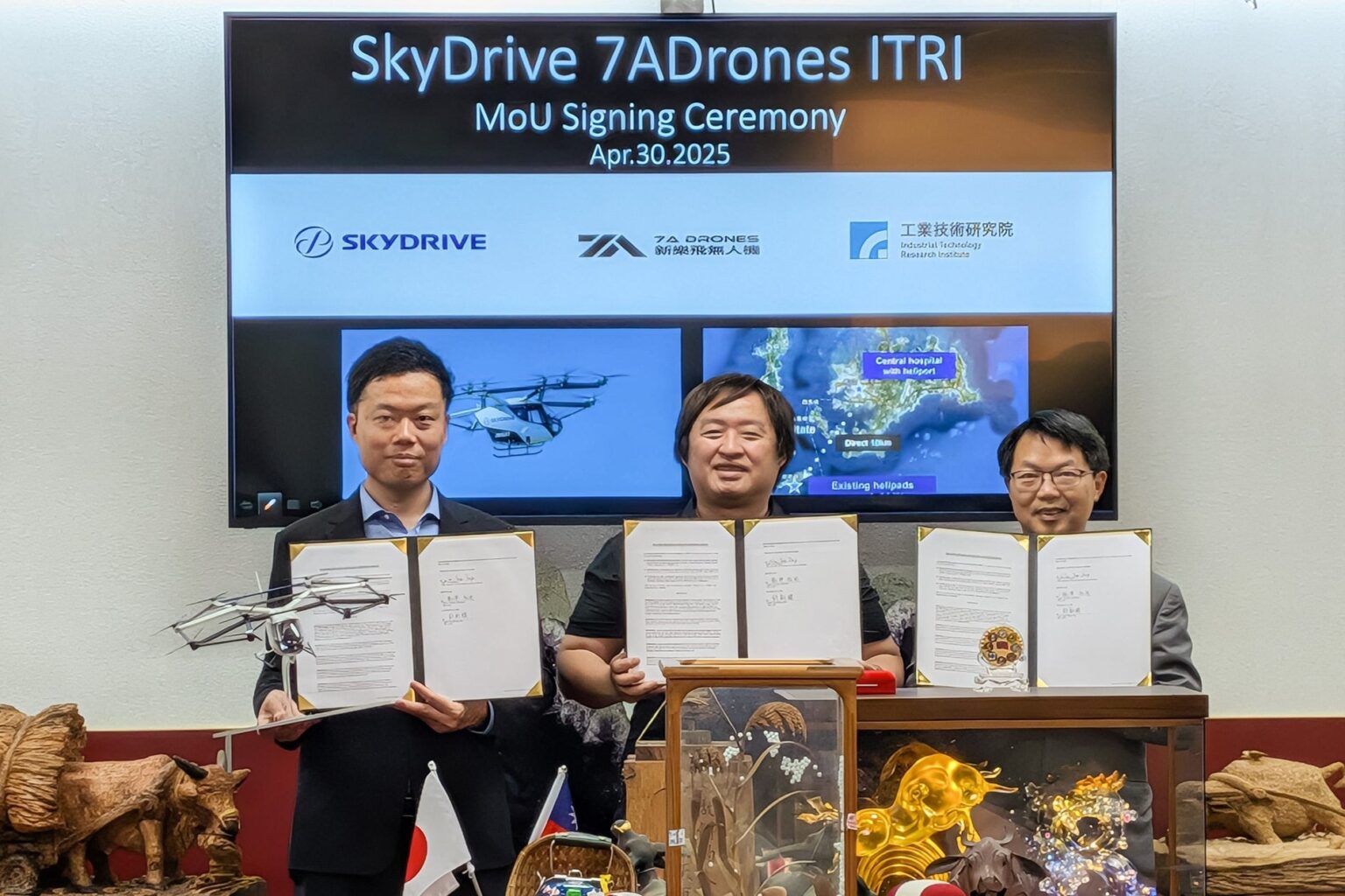 SkyDrive、7A Drones と ITRI と、台湾・澎湖における「空飛ぶクルマ」を活用した医療輸送で業務提携