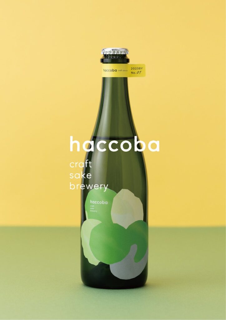 福島県の酒蔵 haccoba が「2025年 大阪・関西万博」に出展決定！日本酒の新ジャンル「クラフトサケ」の試飲販売や、トークセッションへの登壇も予定。 | 株式会社haccobaのプレスリリース