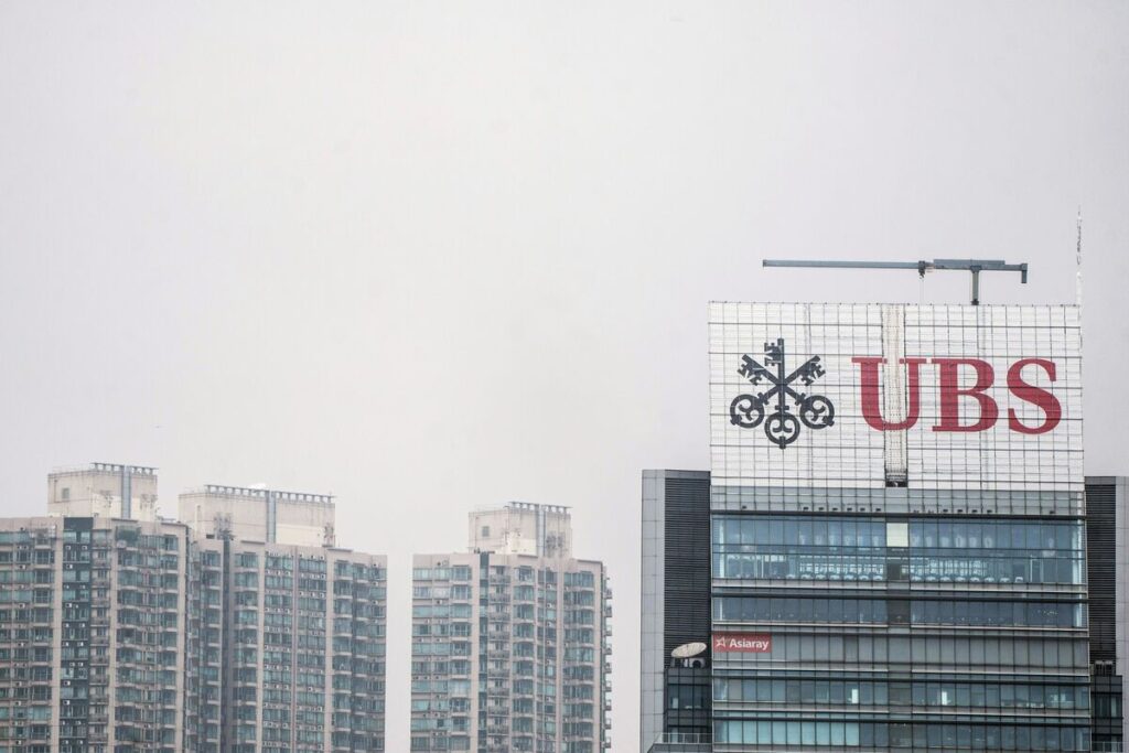ＵＢＳ、中国出張の短距離便でビジネスクラスの利用禁止－関係者 - Bloomberg