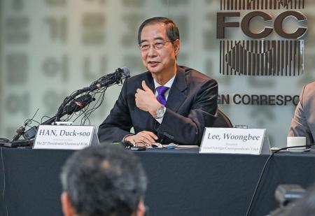 韓国与党、候補交代を強行 韓悳洙前首相が入党、一本化図る | 全国のニュース | 福井新聞ONLINE 韓国与党、候補交代を強行 韓悳洙前首相が入党、一本化図る | 全国のニュース | 福井新聞ONLINE