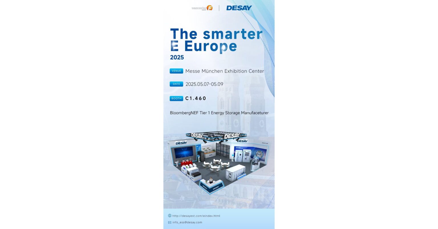 Desay Battery、The smarter E Europe 2025で革新的なエネルギー貯蔵ソリューションを発表、TÜV RheinlandおよびDOSと重要な協力契約を締結 Japan - Japanese USA - Polski BRAZIL - Portuguese USA - čeština Korea - 한국어 Middle East - Arabic USA - Français USA - español Indonesia - Bahasa MEXICO - Spanish USA - Deutsch Italia - Italiano USA - Pусский USA - slovenčina APAC - Traditional Chinese USA - English USA - English