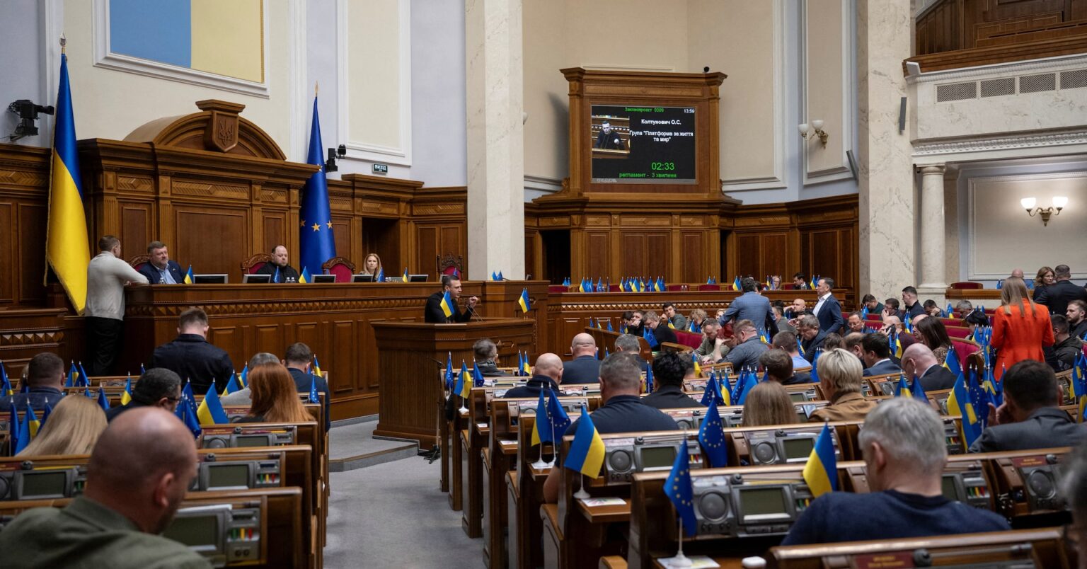 ウクライナ、米との鉱物資源協定実施へ手続き完了　投資基金など | ロイター