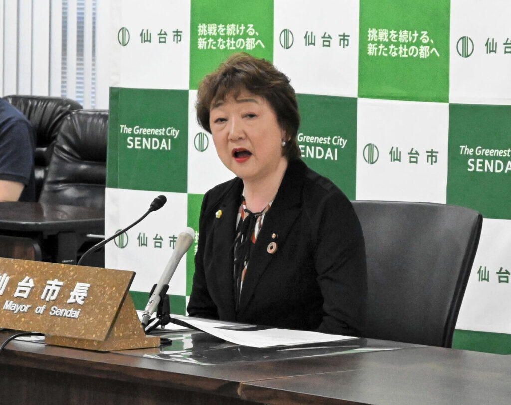 宮城県知事と富谷市長のスルー協議に郡和子仙台市長が不快感 市内の病院「引き抜き」を警戒 - 河北新報オンライン