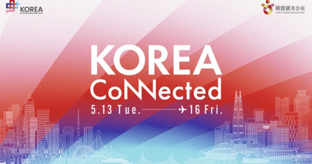 ORICON NEWS：万博『KOREA Connected』EXPOメッセ見どころ　K‐POP3組、川口ゆりな、コウケンテツら［詳細］ | 毎日新聞