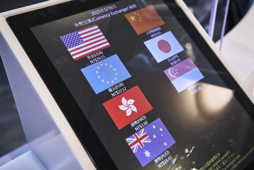 日本と台湾の生保、巨額の含み損に直面－トランプ関税が市場翻弄 - Bloomberg