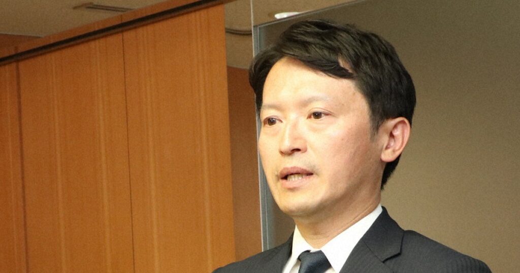 兵庫・斎藤知事「重く受け止める」 個人情報を県職員漏えいの可能性 - 毎日新聞