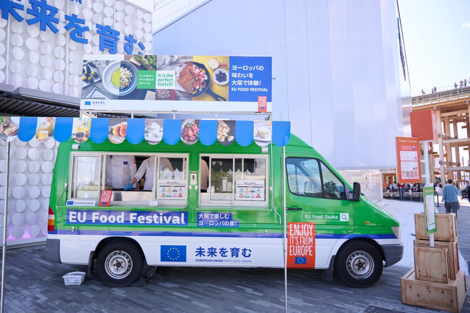 大阪・関西万博会場内でEUの食が楽しめる「EU Food Festival」開催 | European Commissionのプレスリリース