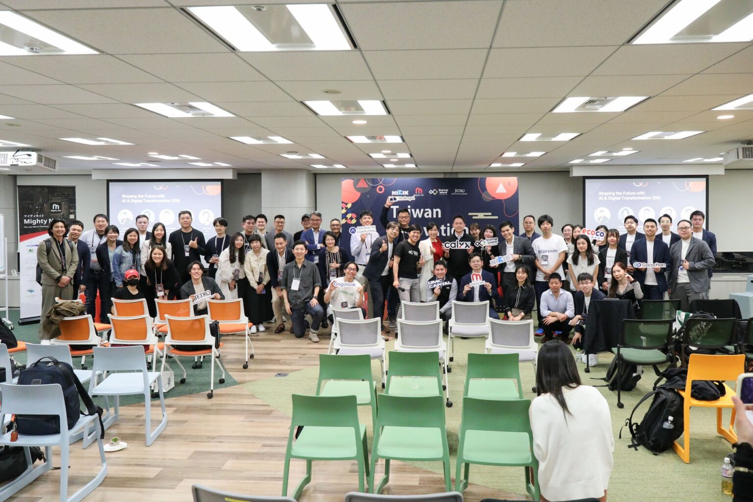 【イベント開催レポート】日台交流イベント「TAIWAN INNOVATION NIGHT 2025」｜リアルな出会いから生まれるAI × DXの共創