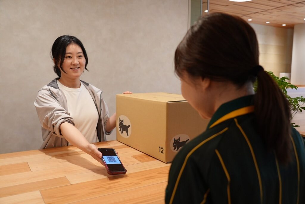 ヤマト、コンビニから香港・英国へ手荷物を発送できる訪日客向けサービス - Impress Watch