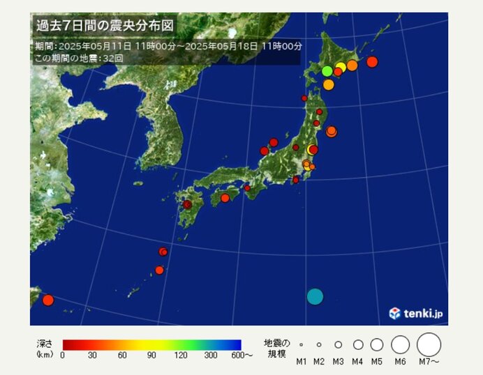 ここ1週間の地震回数　15日は北海道で最大震度4の地震　日頃から備えを