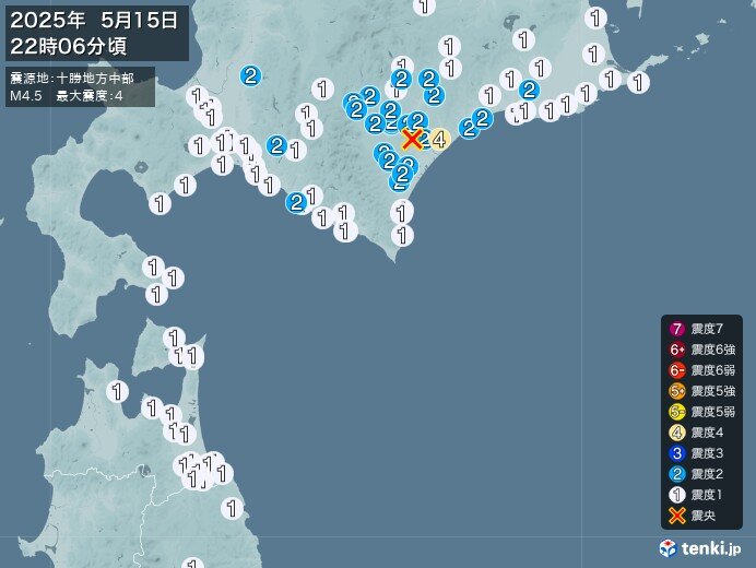 ここ1週間の地震回数　15日には北海道で最大震度4を観測