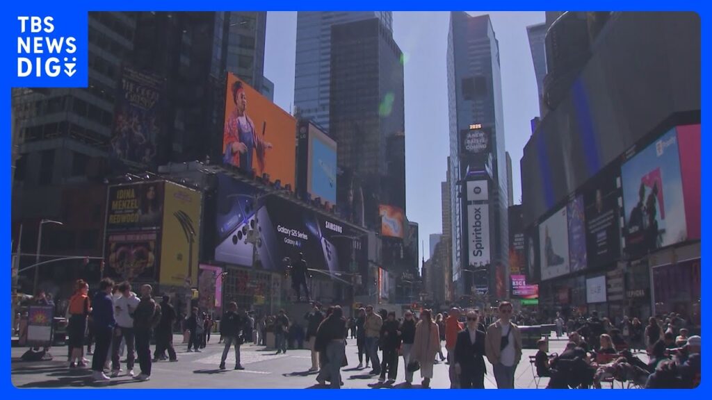 【速報】米4月消費者物価　＋2.3%　市場予想下回る　今後「トランプ関税」影響本格化で再び上昇幅拡大か｜TBS NEWS DIG