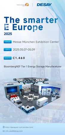 Desay Battery、The smarter E Europe 2025で革新的なエネルギー貯蔵ソリューションを発表、TUV RheinlandおよびDOSと重要な協力契約を締結 | 共同通信PRワイヤー Desay Battery、The smarter E Europe 2025で革新的なエネルギー貯蔵ソリューションを発表、TUV RheinlandおよびDOSと重要な協力契約を締結 | 共同通信PRワイヤー