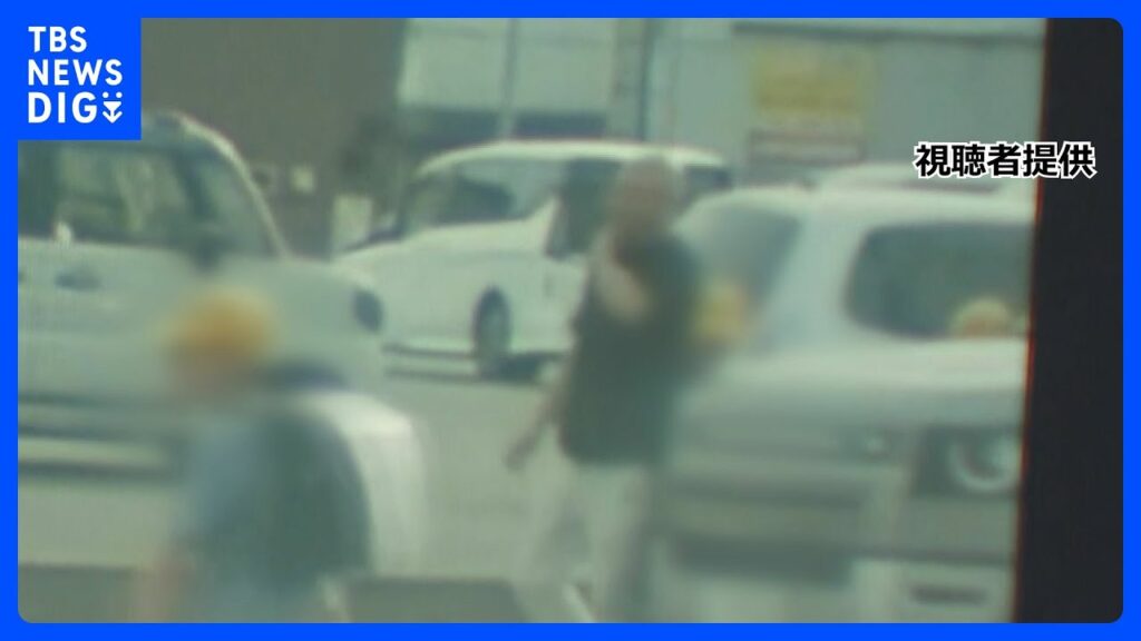 【速報】「大丈夫、と言ったのでその場から離れた」と容疑を一部否認　男児4人重軽傷のひき逃げ事件で車を運転していた42歳の中国籍の男逮捕　埼玉・三郷市｜TBS NEWS DIG