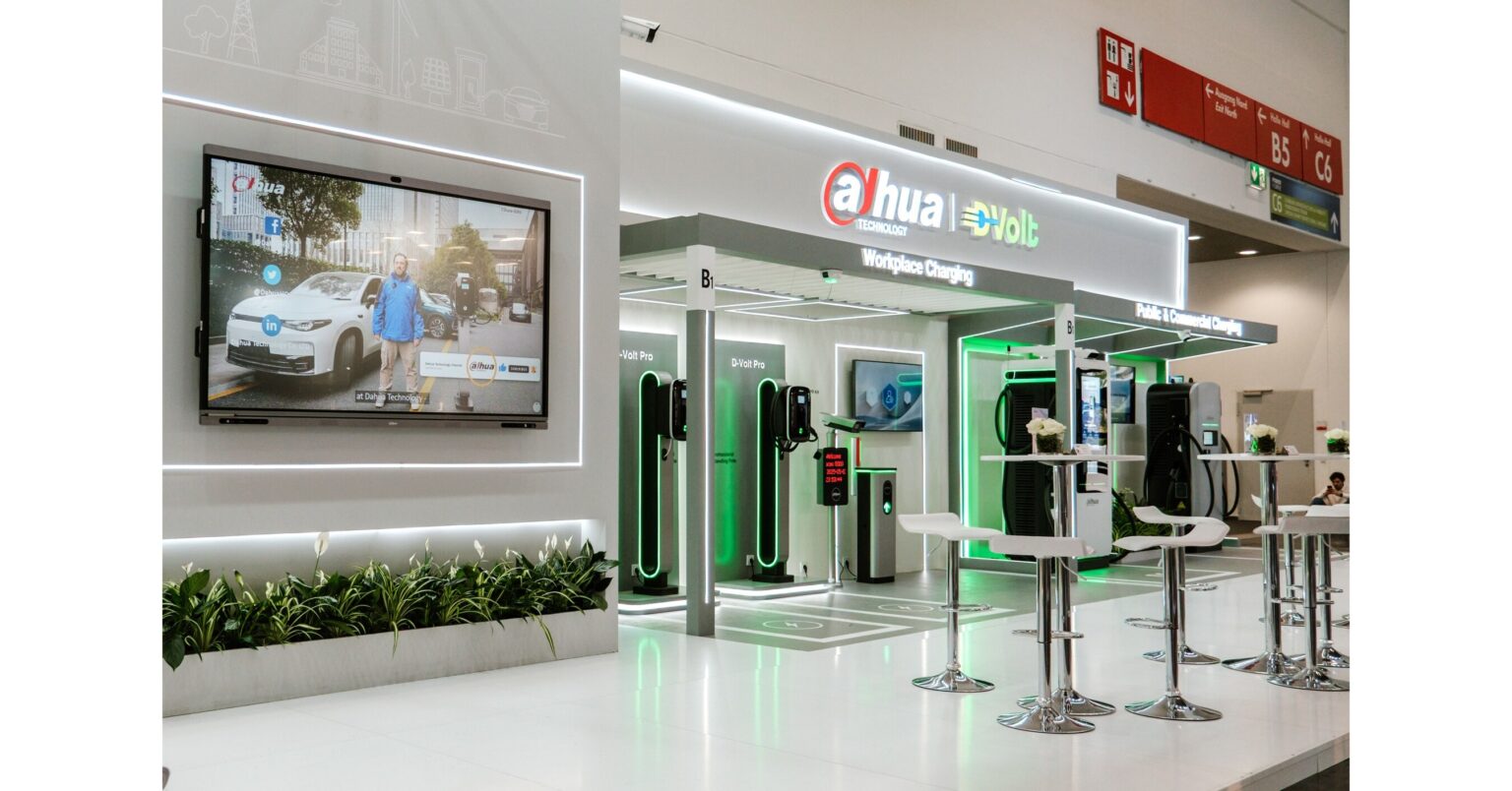 Dahua D-Volt、「Power2Drive Europe 2025」でスマートかつ持続可能なEV充電ソリューションを展示 Dahua D-Volt、「Power2Drive Europe 2025」でスマートかつ持続可能なEV充電ソリューションを展示