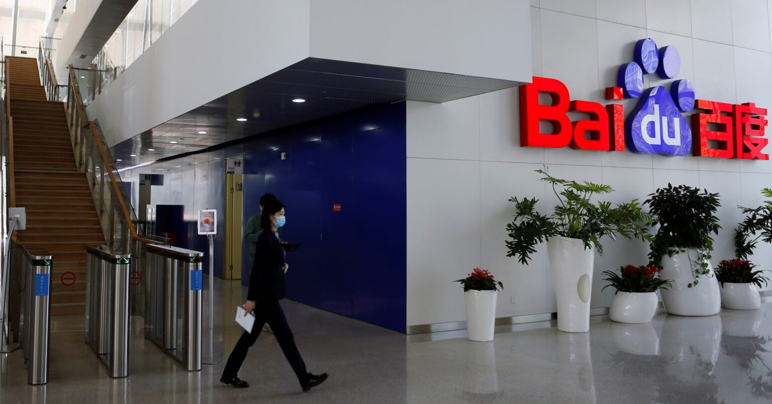 中国百度、米半導体規制に「国産で対応可能」　第1四半期ＡＩクラウド好調 | ロイター