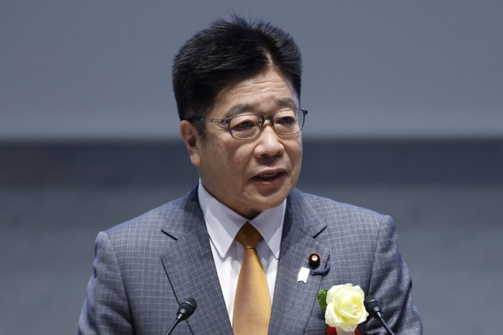 日米財務相、為替相場は市場で決定されるべきと再確認－水準議論せず - Bloomberg