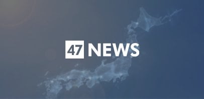 工場閉鎖前のニッサン？バッカァ～！！閉鎖取り止めの要請だよ～！！ニュルニュル～～～。ビチョォッ～～～～。ドキュ～～～～～～～ン！！