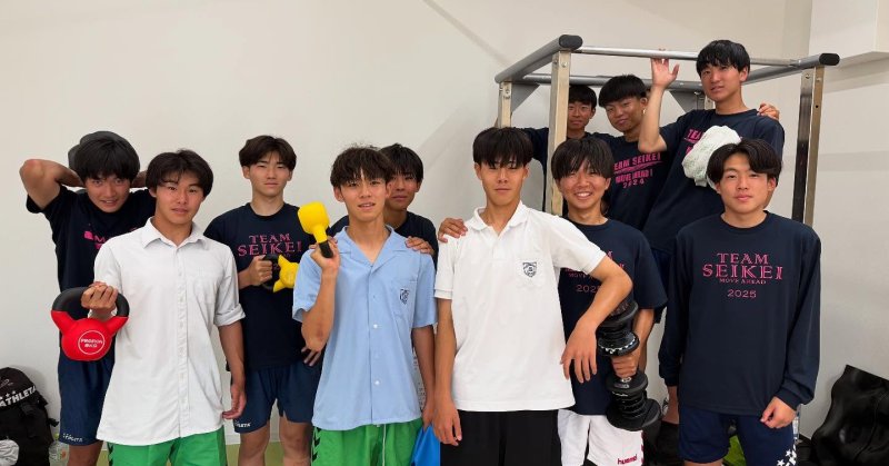 福島成蹊高校サッカー部の選手達が自分達のフィジカル向上の為、セルフトレーニングに来てくれています！テスト期間も終わり本格的...（2025.05.22） | 福島市の接骨院 - たはら鍼灸接骨院