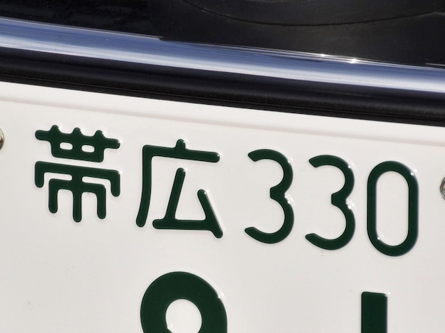 「運転マナーがよさそうだと思う北海道のナンバープレート」ランキング！ 「帯広」「知床」を抑えた1位は？
