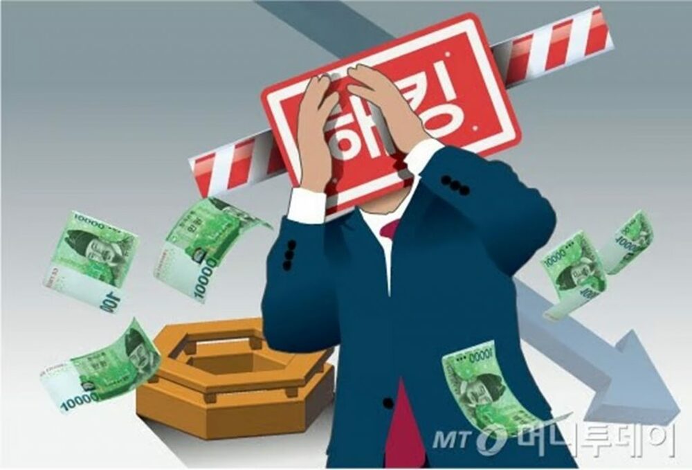 韓国通信大手の大規模情報流出、背後は中国？…国家機密狙った“サイバー戦争”疑惑　写真枚　国際ニュース：AFPBB News