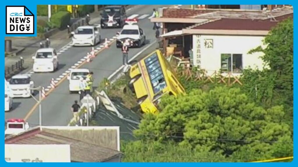 【速報】中学校のスクールバスが横転事故 道路わきに転落か 運転手1人がケガ 生徒の送迎が終わり中学校に戻る途中だったか 三重･大台町