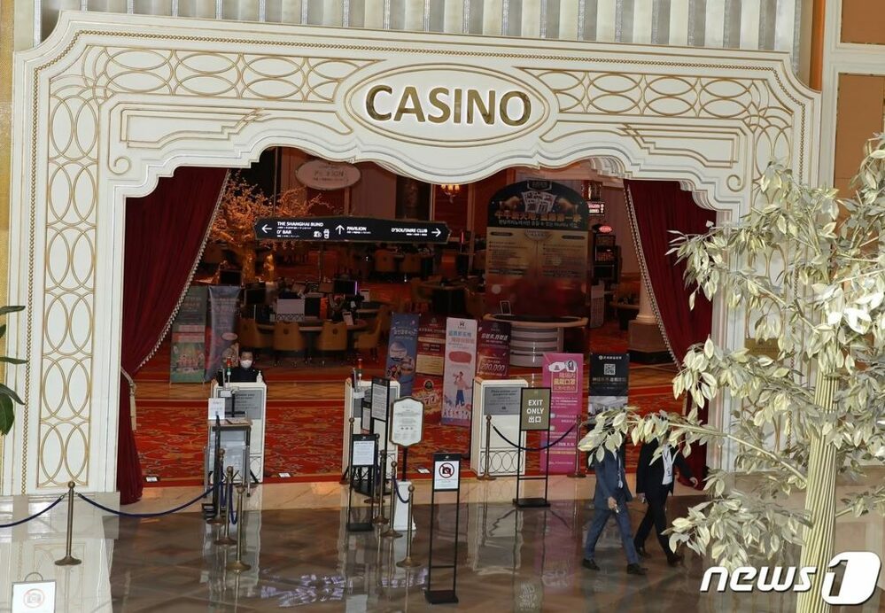 「100円が2000万円」…韓国・済州旅行中の30代、カジノで初“ロイヤルジャックポット”　写真枚　国際ニュース：AFPBB News