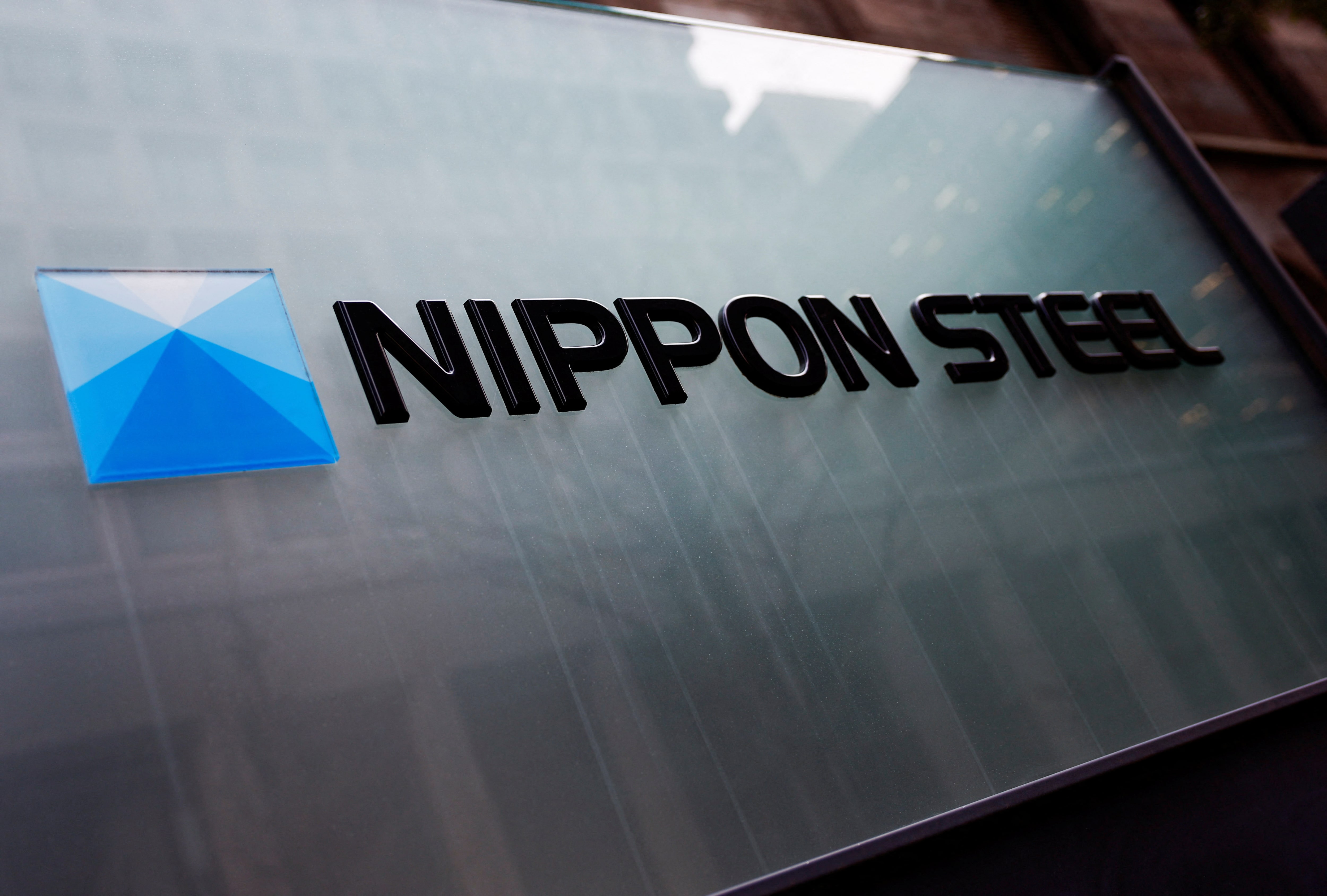 日本製鉄株が大幅高、米大統領のＵＳスチール買収計画承認を好感