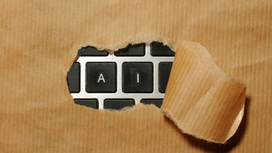 AIトレーニングについてコンテンツ作者に使用許可を求めるなら「国のAI産業が一夜で消滅してしまう」と元Meta幹部のニック・クレッグが語る - GIGAZINE