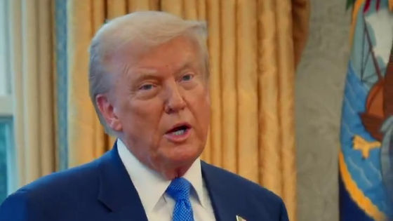 トランプ大統領がAppleを追加関税で脅したのはティム・クックCEOが中東訪問に同行しなかったからかもしれない - GIGAZINE