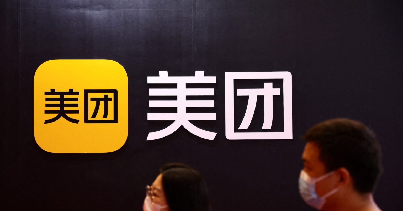 中国の美団、第1四半期は46％増益　目先は競争激化が収益圧迫 | ロイター