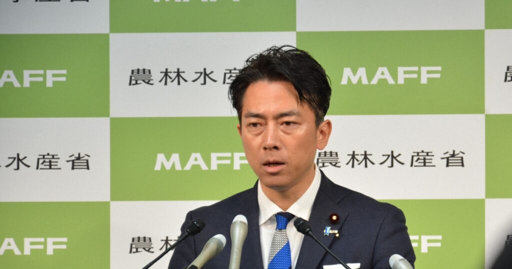 備蓄米、随意契約分全て受け付け終了 大手小売業者、申請殺到で - 毎日新聞