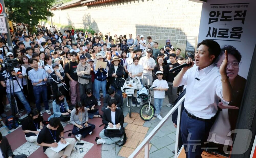 韓国大統領選「李俊錫候補は完走するだろう」…世論調査機関代表が見解「15％取れば“得する勝負”」　写真枚　国際ニュース：AFPBB News