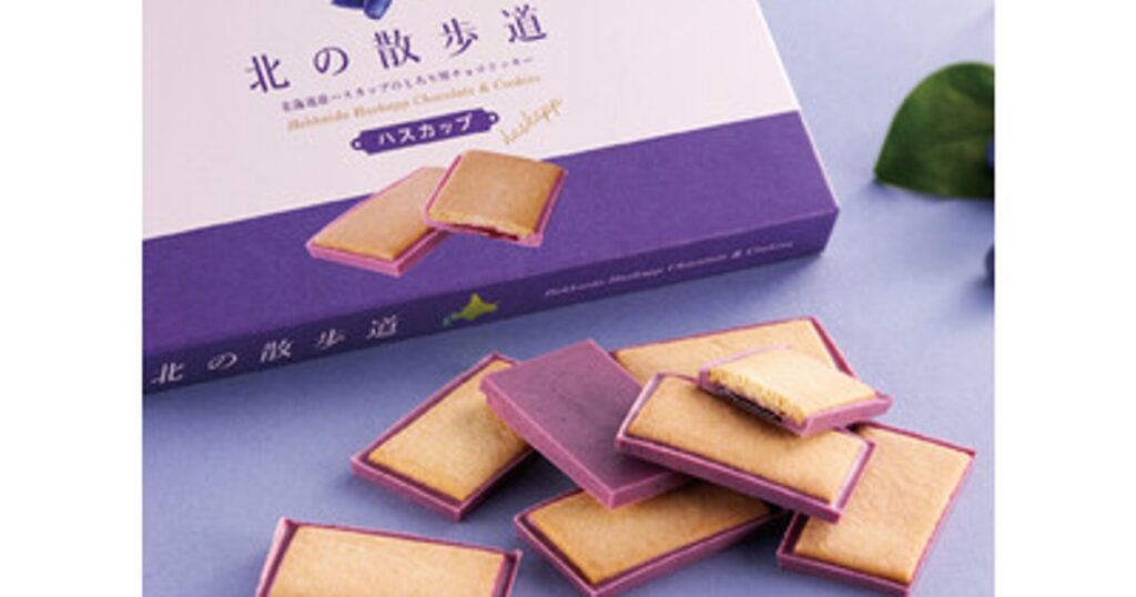 プレスリリース：［速報］お菓子のオリンピック 第28回全国菓子大博覧会・北海道において、北海道土産で人気のもりもと「北の散歩道 ハスカップ」が名誉総裁賞を受賞しました。（PR TIMES） - 毎日新聞