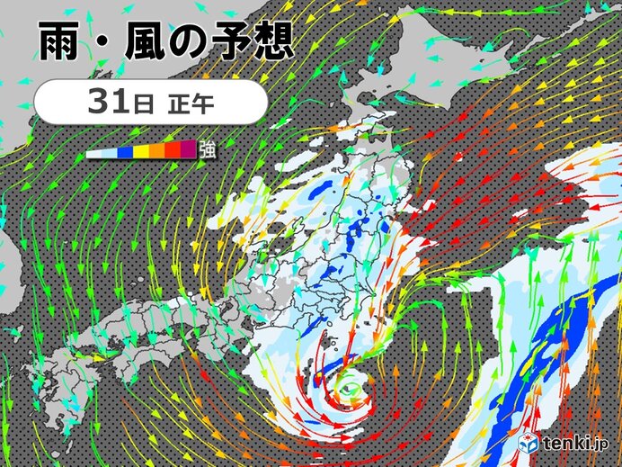土日の天気　31日は東・北日本で雨や雷雨　関東と東北は肌寒い　1日は北日本で雷雨
