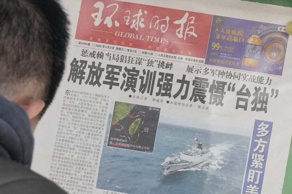 「台湾侵攻のリハーサル」化した中国の演習、有事に備え米海兵隊は“切り札”配備、現実味増す「アジア版NATO」創設(1/5) | JBpress (ジェイビープレス)