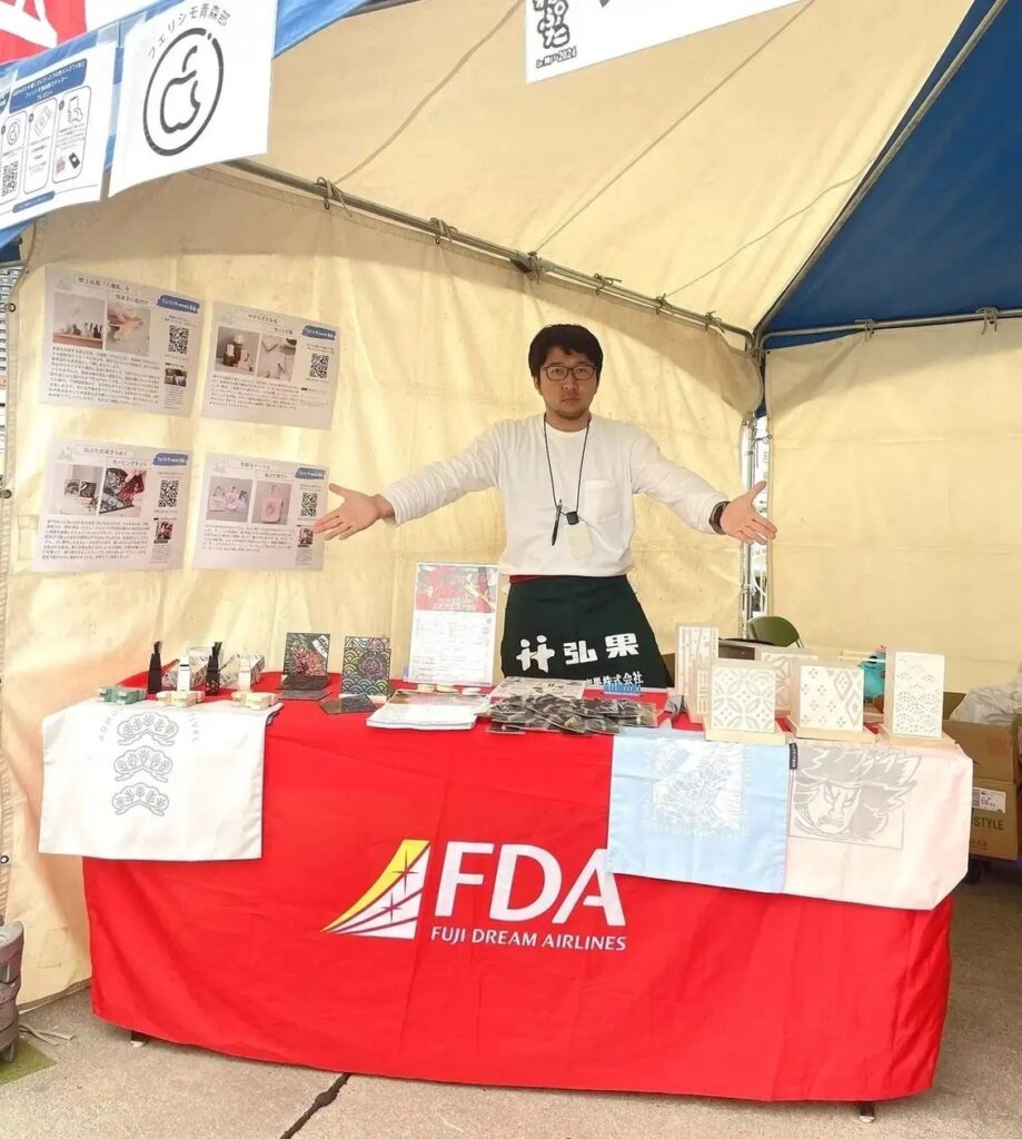 『弘前ねぷた in 神戸2025』神戸ハーバーランド高浜岸壁」にフェリシモ「青森部」が青森グッズ物販ブースを出展～5月30日（金）・5月31日（土）の2日間限定～ | 株式会社フェリシモのプレスリリース