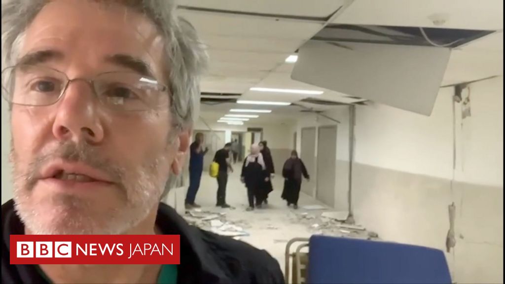 イスラエルがガザの病院空爆、現場の様子をイギリス人医師が撮影 - BBCニュース