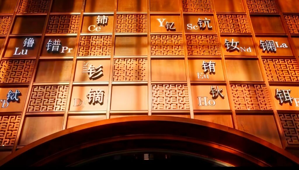 中国、欧州向けのレアアース輸出規制緩和か―仏メディア