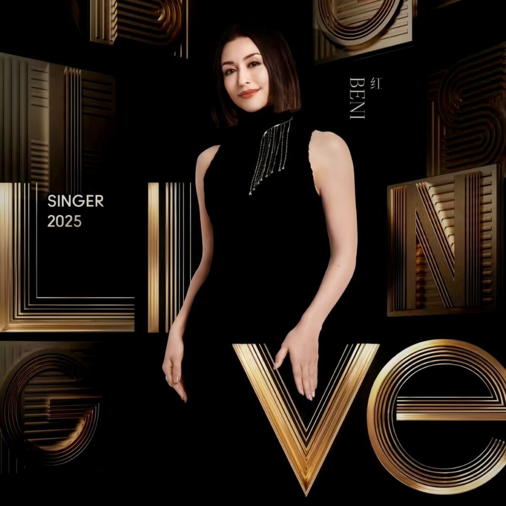 BENIが中国の超人気番組に出演へ、現地ファンから歓喜の声上がる