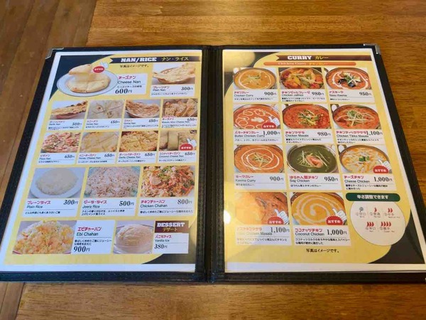 インドネパールレストラン&バー コセリ 新潟