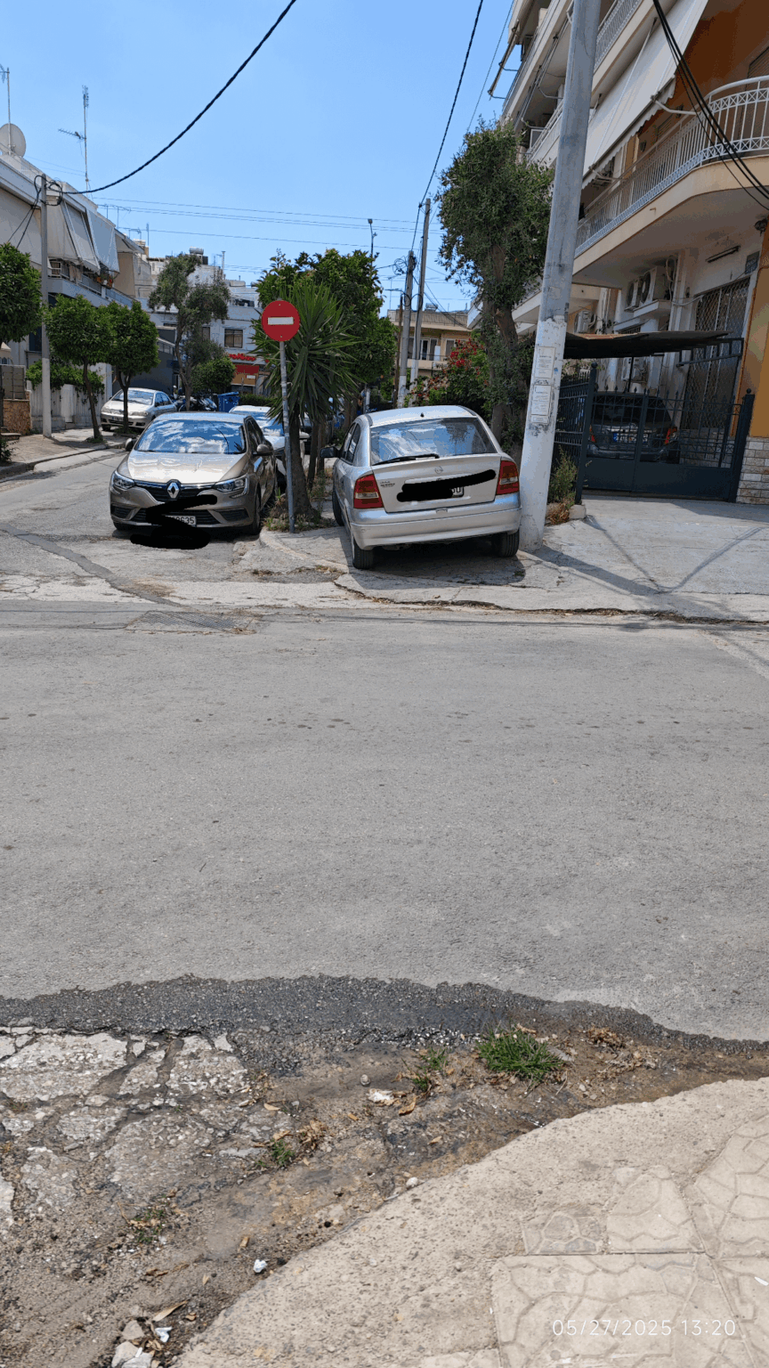 クソ。このことはいつ歩道に駐車することで立ち止まりますか