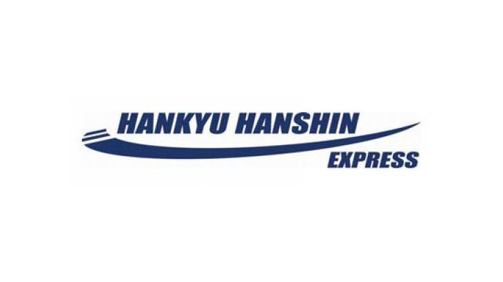 阪急阪神エクスプレス、オーストラリアのフォワーダー買収を発表