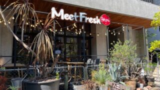 赤羽 Meet Fresh