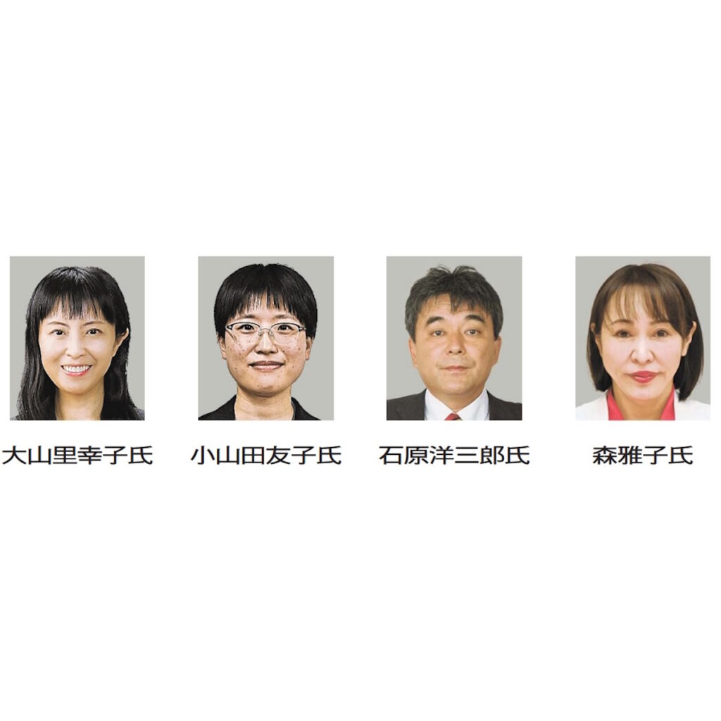 【ふくしま２０２５参院選】任期満了まで３カ月 福島県選挙区 ４人が立候補予定 - 福島民報社